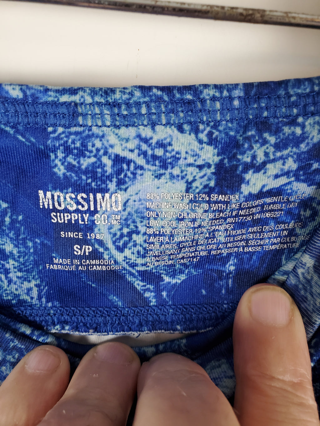 Mossimo Supply Co. Blue Abstract Print Yoga Pants