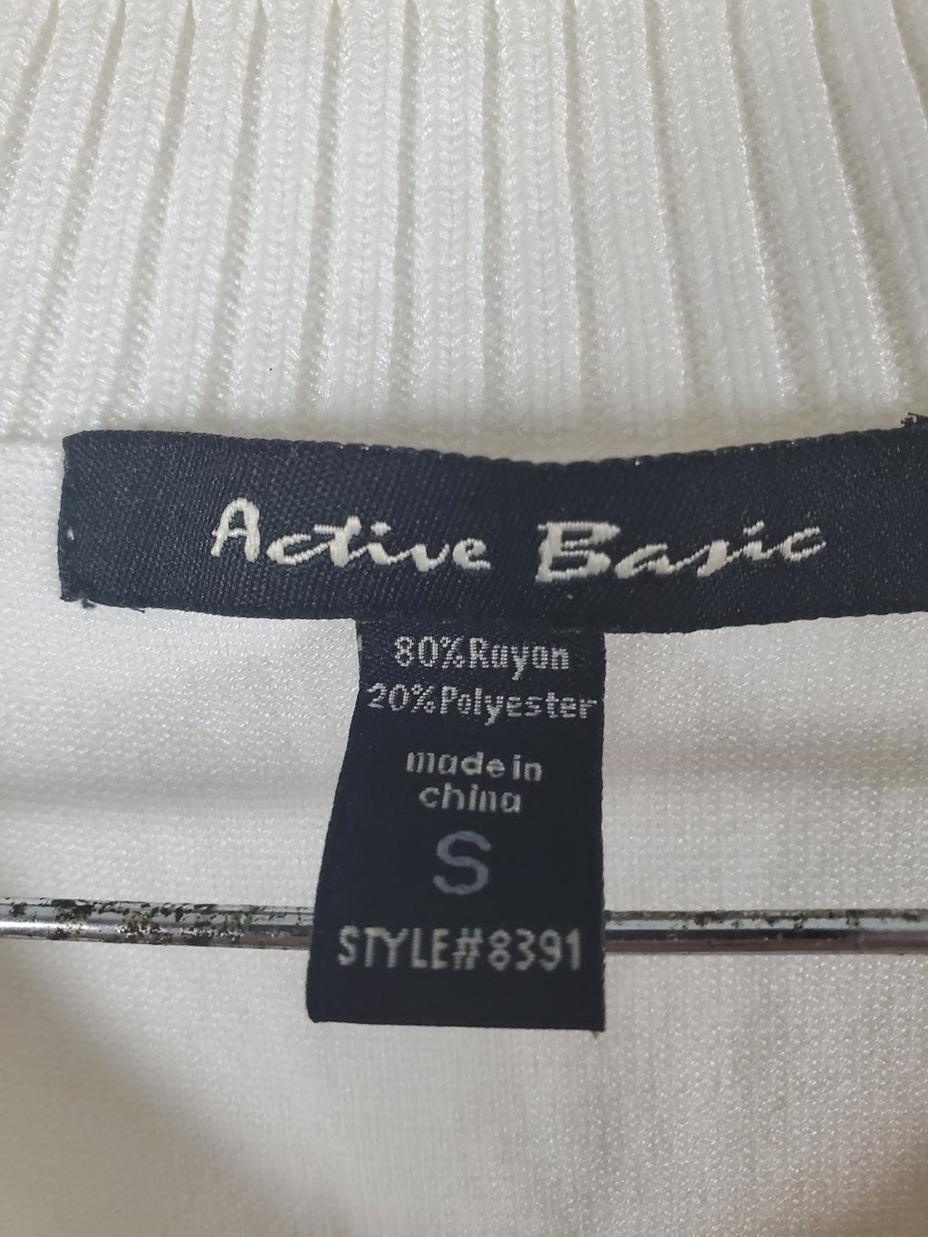 Active Basic White Short Sleeve Sweater Top Size S