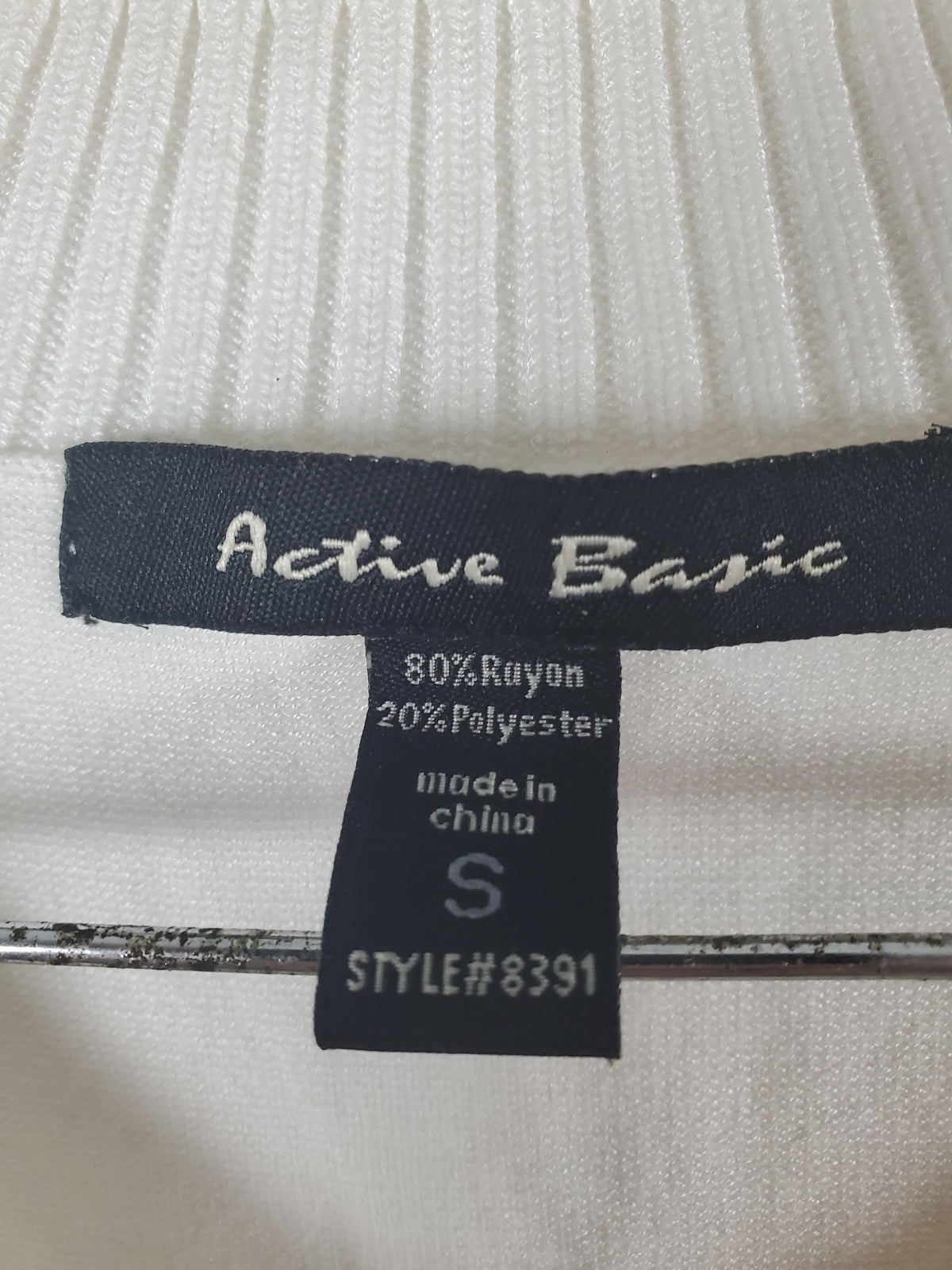 Active Basic White Short Sleeve Sweater Top Size S