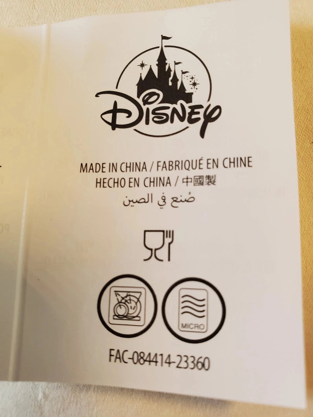 Disney Lilo &amp; Stitch Mug – Souvenir Coffee Cup – Excellent Condition