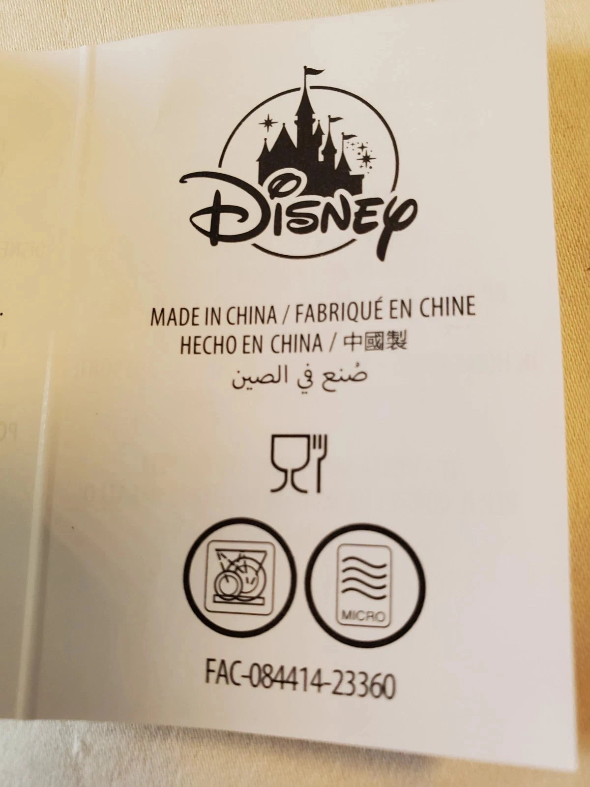 Disney Lilo &amp; Stitch Mug – Souvenir Coffee Cup – Excellent Condition